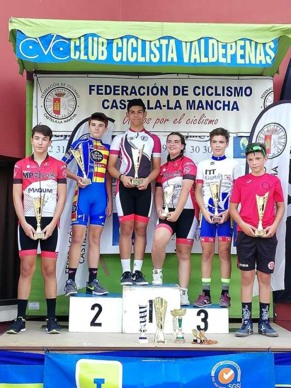 Trofeo Ciudad de Valdepeñas